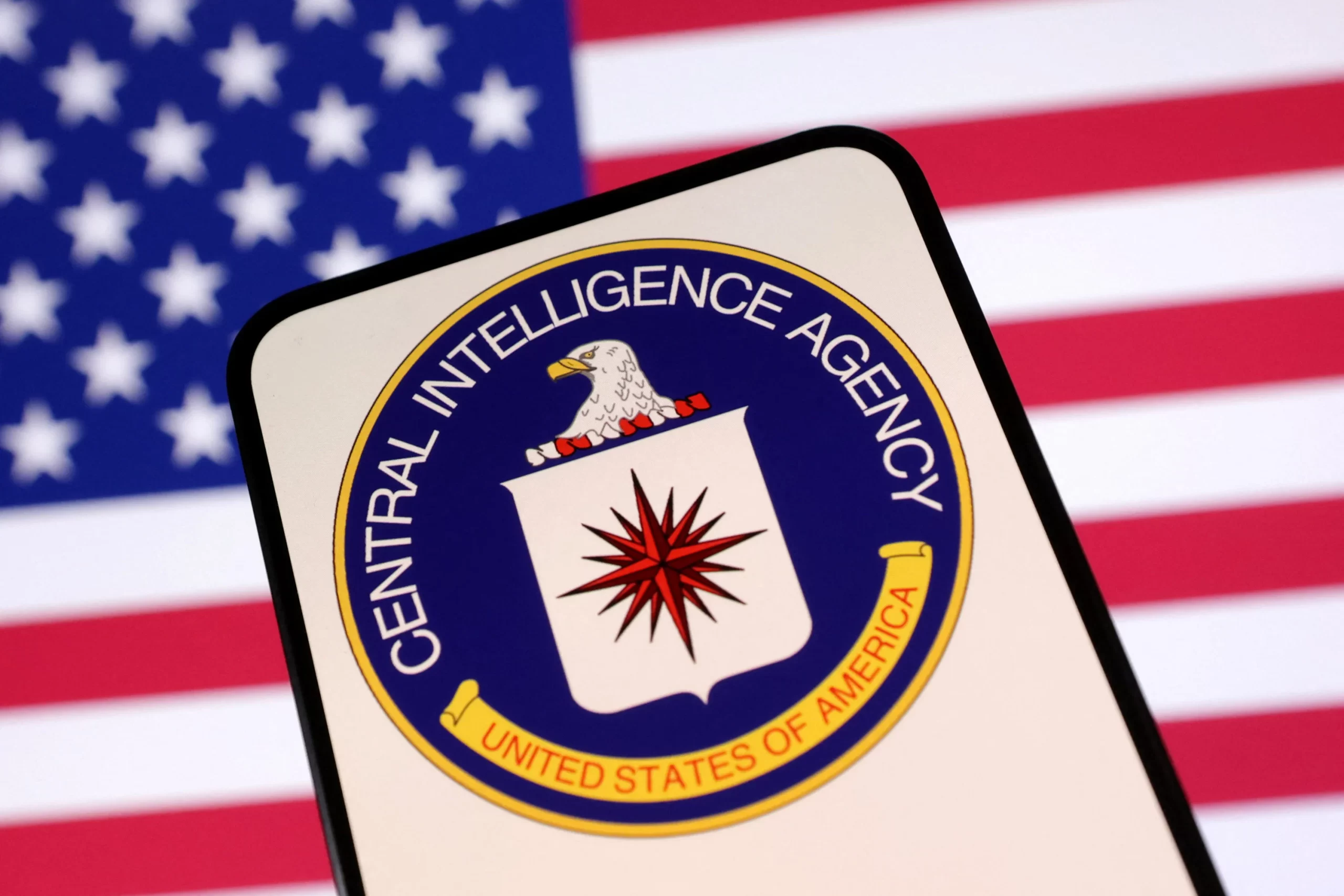 Bitcoin: the CIA views it as a useful tool in its rivalry with China