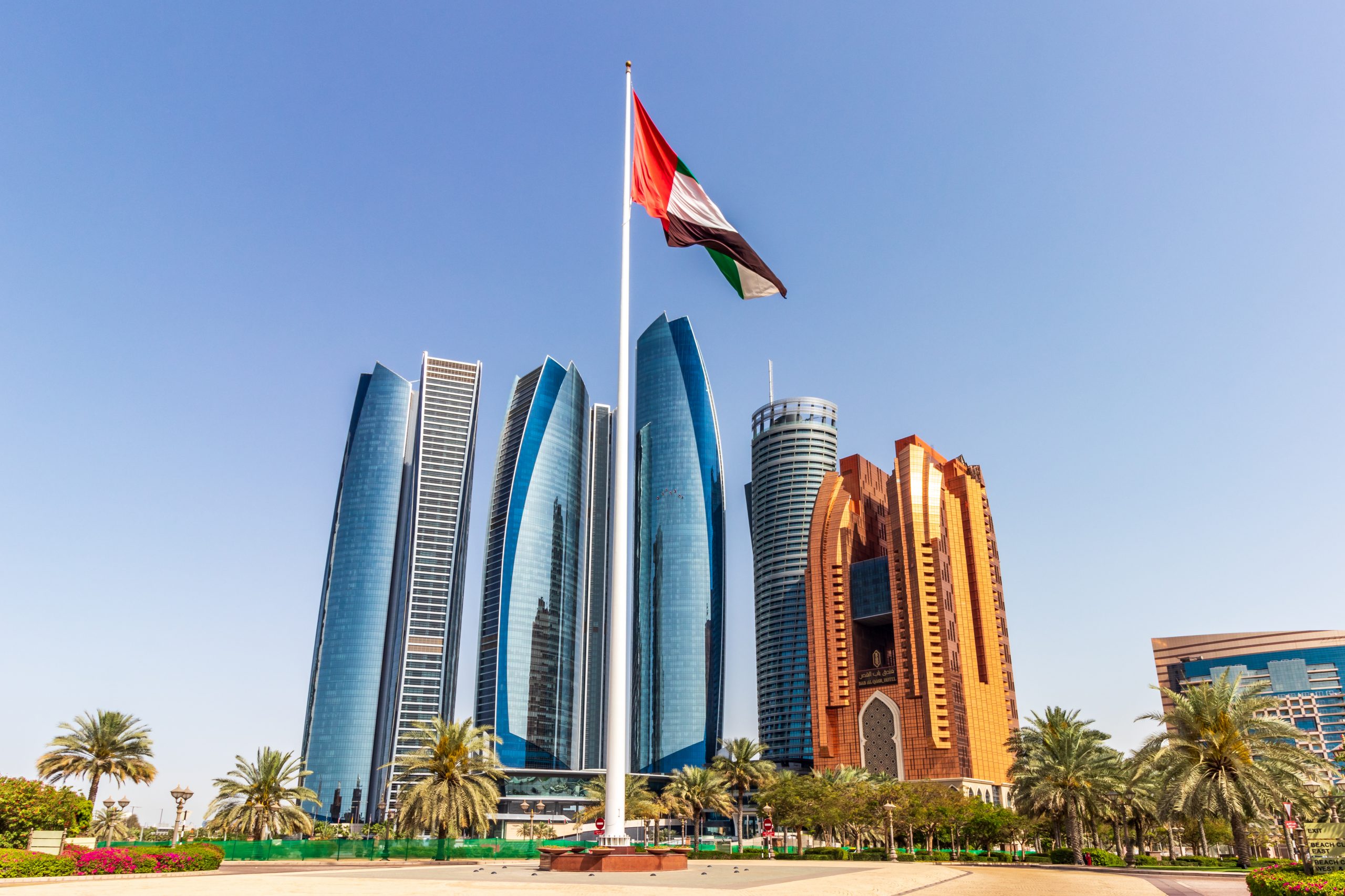 UAE holds $700 million in bitcoin from mining